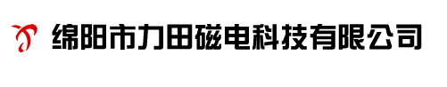 鎮江市春鵬電器有限公司
